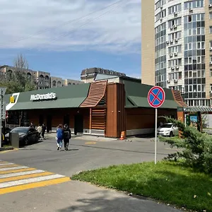Уютная квартира в самом сердце Алматы Апартаменты Алматы